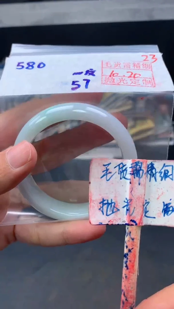 未镶嵌定制翡翠拍一发一23