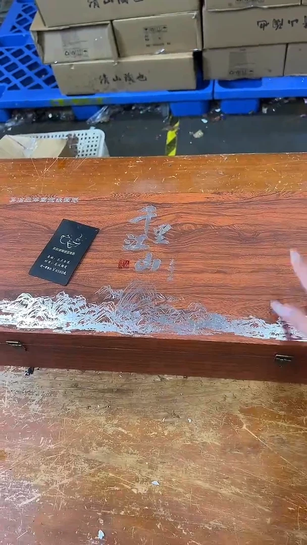 瓷片商品链接@@@@@@@@@@@@@@