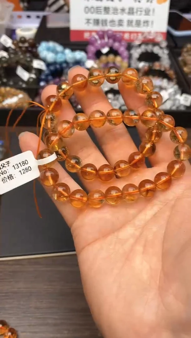 【闪购商品】水晶手链未镶嵌55 黄塔晶10mm 多样性发其一