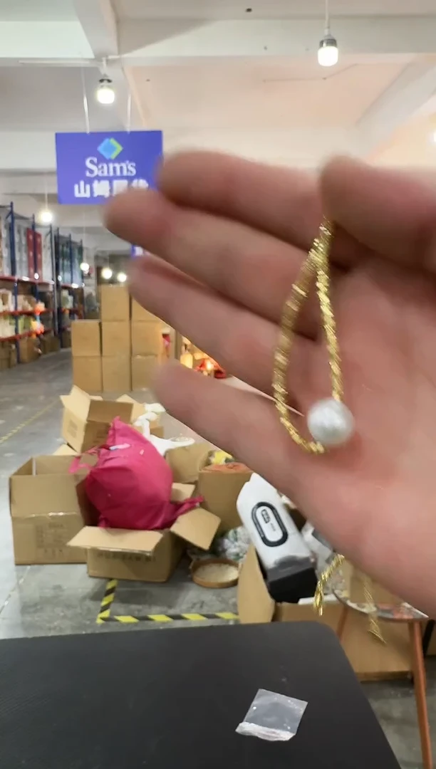 YS-碎银子金色珍珠