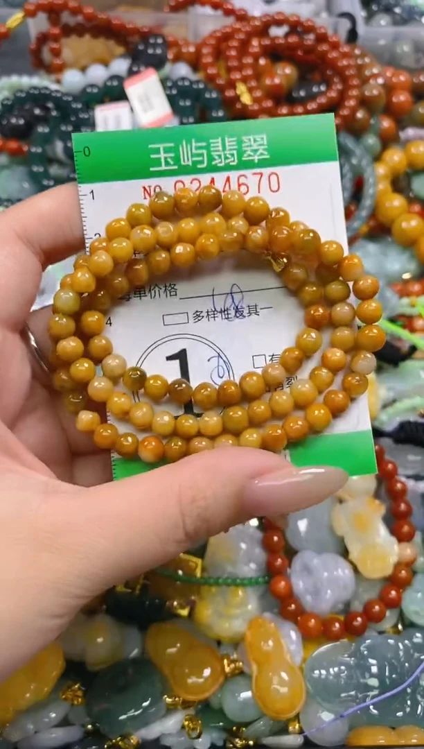 颈饰未镶嵌翡翠闪购0244670