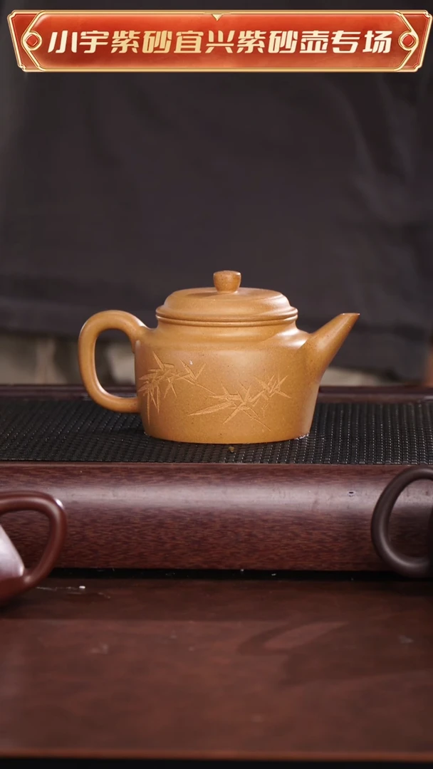 茶壶紫砂吴芳娣德钟壶