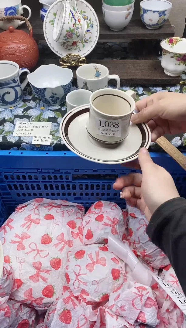 瓷片?**鹿                L038