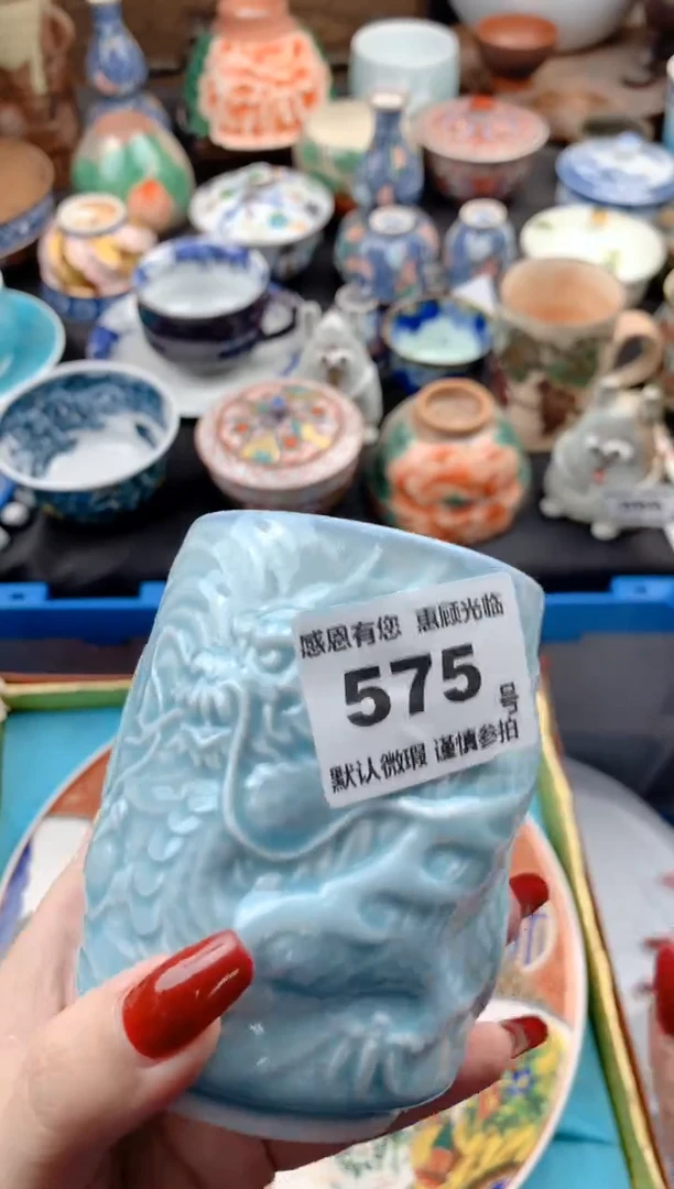 【闪购商品】瓷片575号九姑娘工艺品瓷器