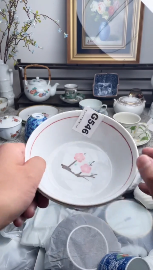 瓷片阿*546-G-