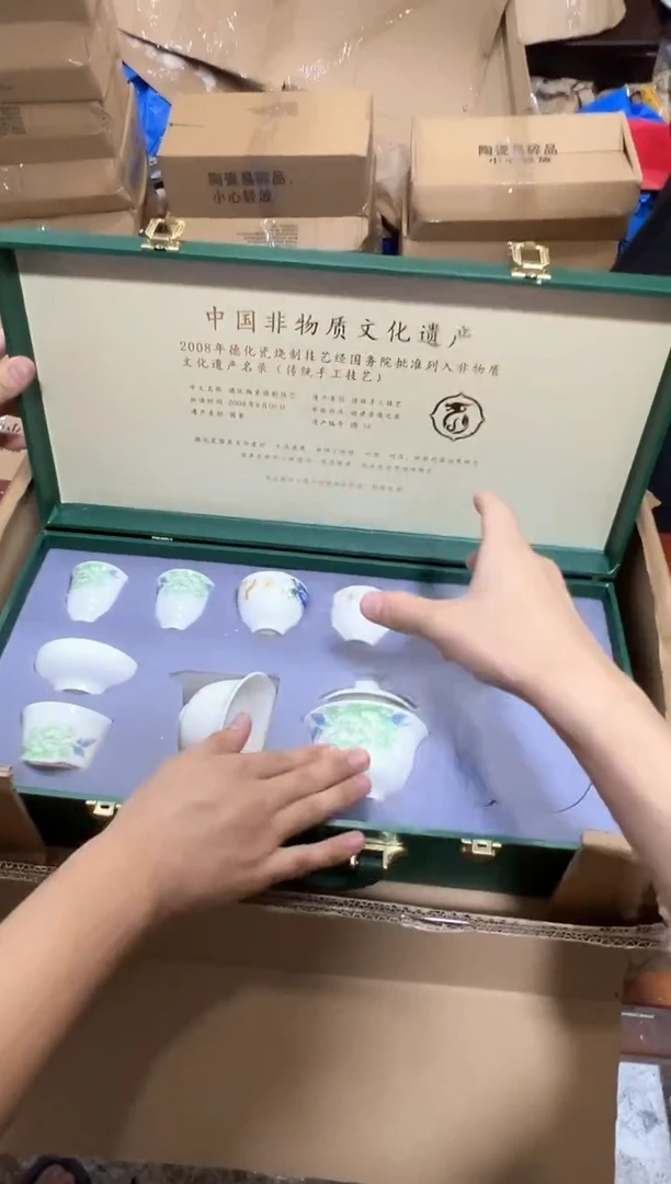 瓷片其他其他其他其他