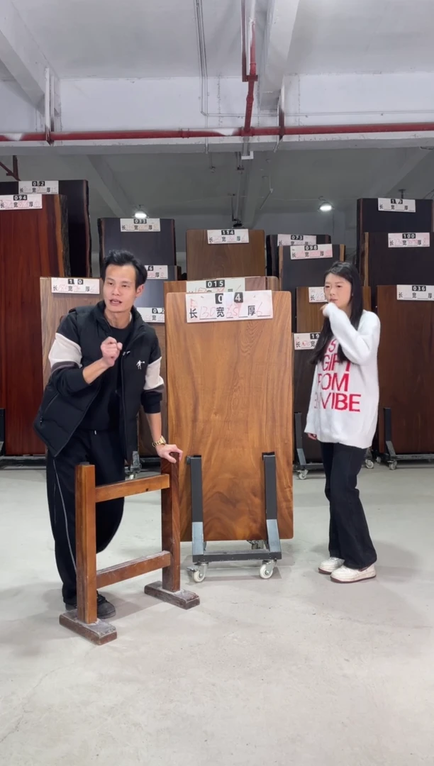 木南美胡桃木004号130*65*6