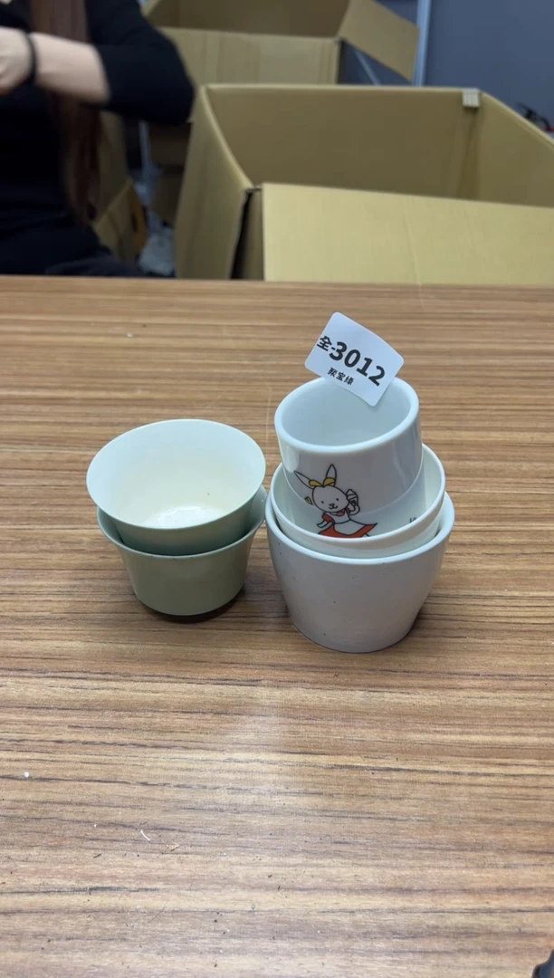 瓷片3012聚宝缘海陶精选