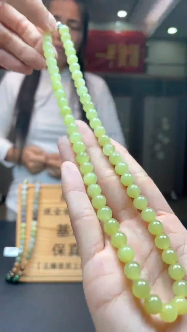 定制和田玉********437