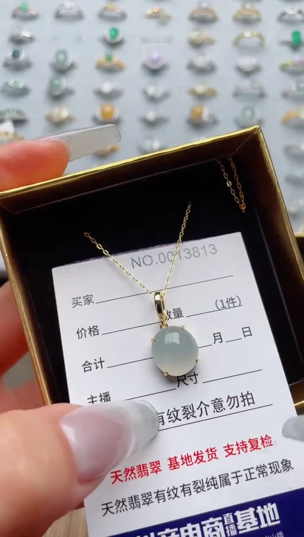 【闪购商品】翡翠戒指银S925镶嵌·