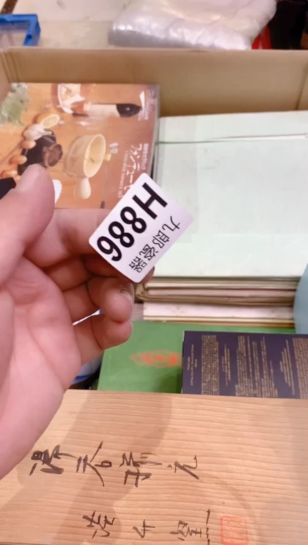 886小翠小翠小翠小翠小翠小翠