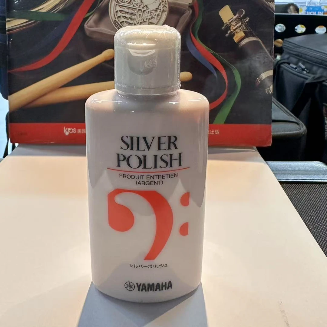 乐器专用擦银膏正品