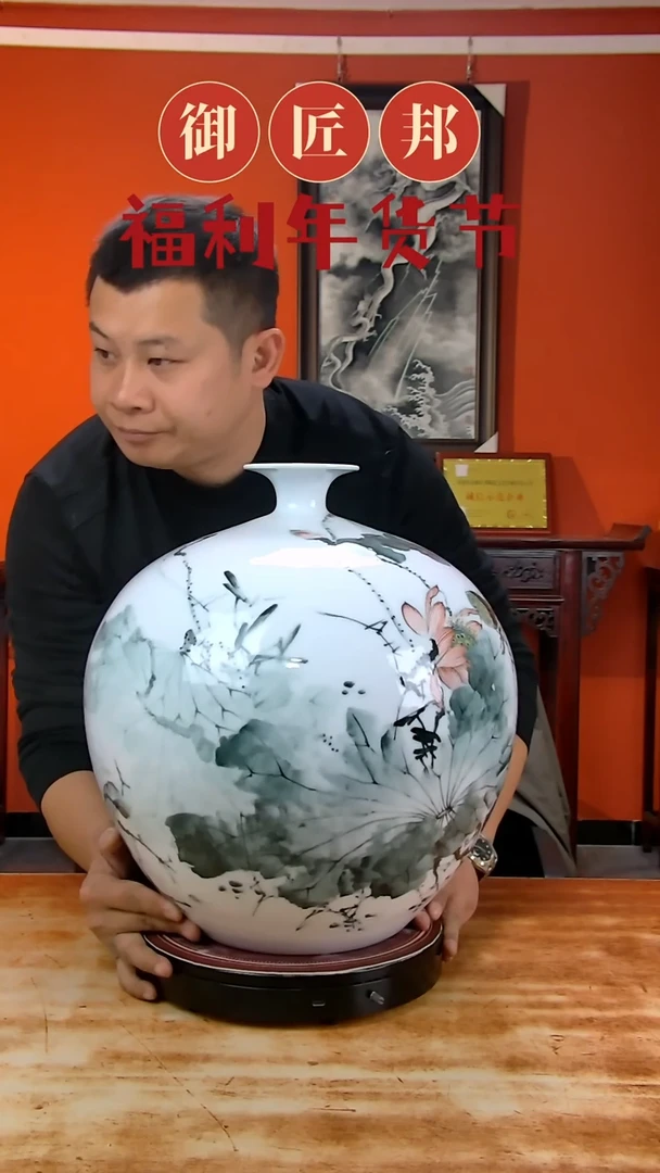 【闪购商品】摆件闪购商品摆件商品摆件1