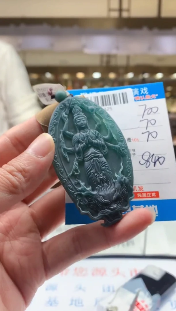 未镶嵌定制翡翠天然翡翠A货拍一发一