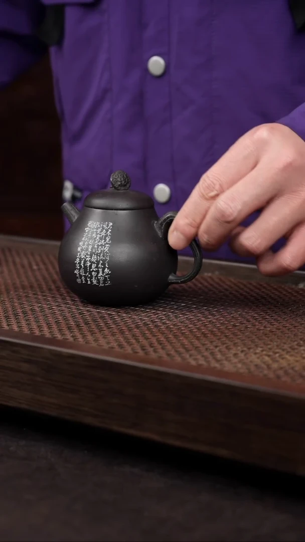 【闪购商品】紫砂茶壶黑料刻绘葫芦