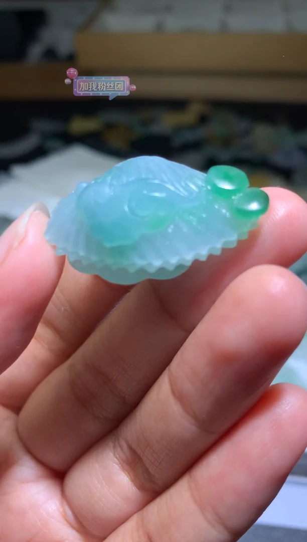 定制翡翠未镶嵌毛货