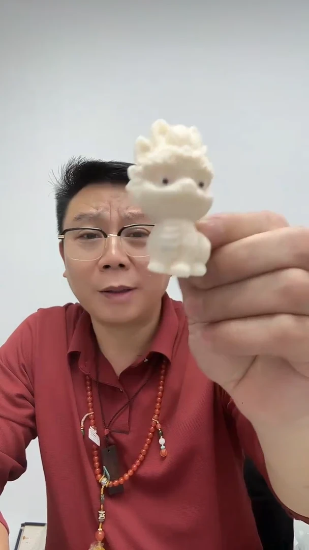 【闪购商品】琥珀裸石未镶嵌106摆件