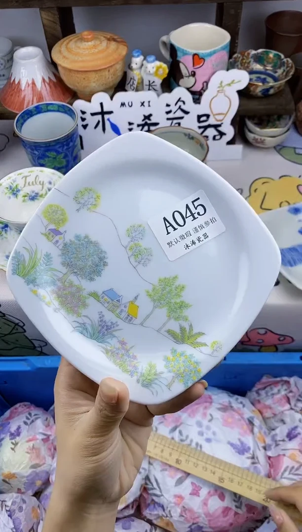 瓷片?***聲A      045