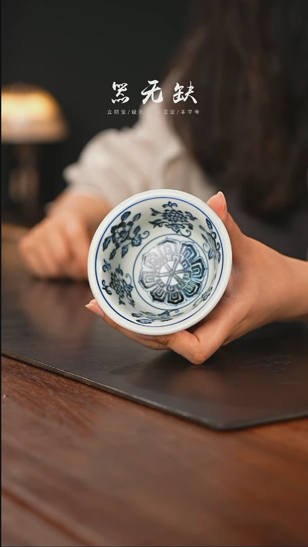 精品茶器【本店无运费险】