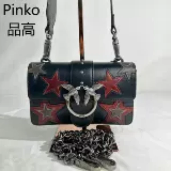 95新 PINKO 黑银五角星斜挎包G25602208底长20X12