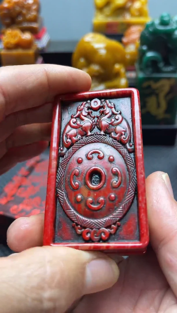 寿山石印石寿山石印章