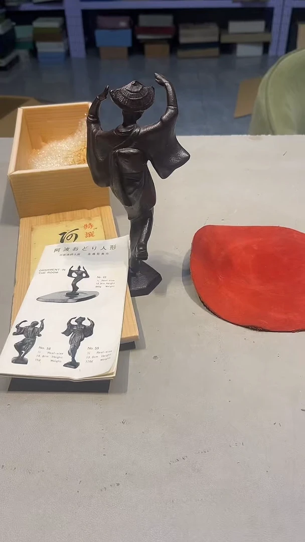 手工艺品琉璃沧***A 城城工艺品店