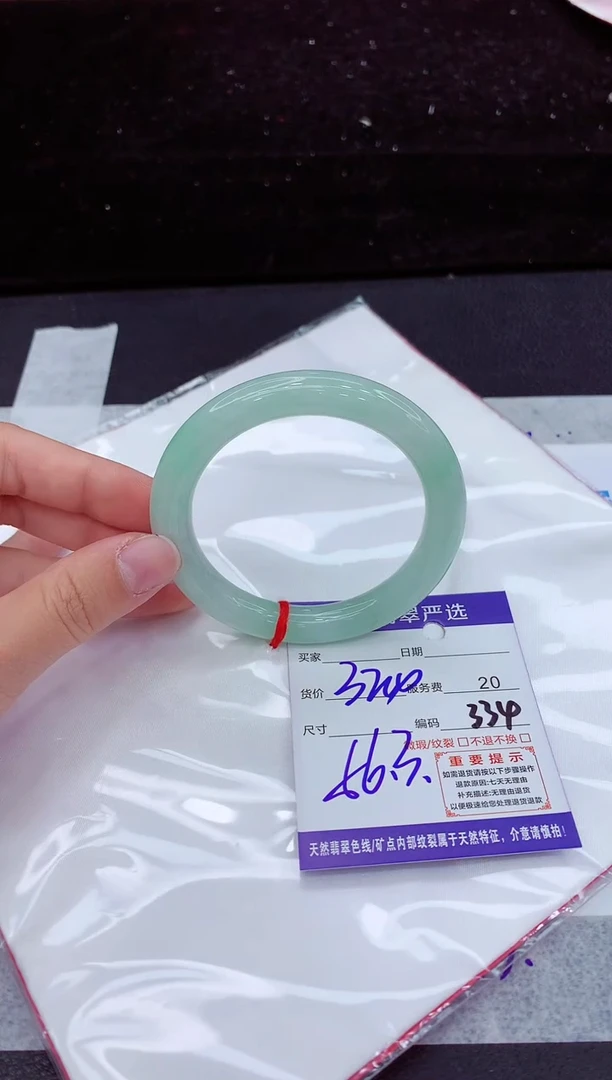翡翠手镯未镶嵌11111111