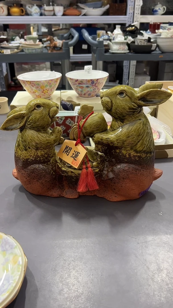 瓷片满38包邮，编号：J927