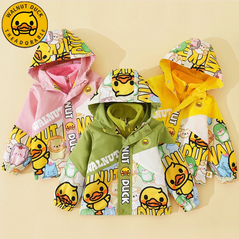 小黄鸭儿童春秋季新款两件套时尚连帽外套FK812-XYY