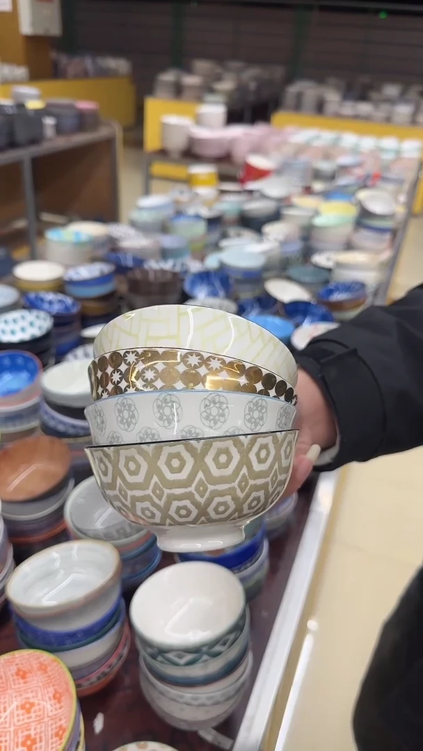 瓷微瑕链接20元包邮介意勿拍