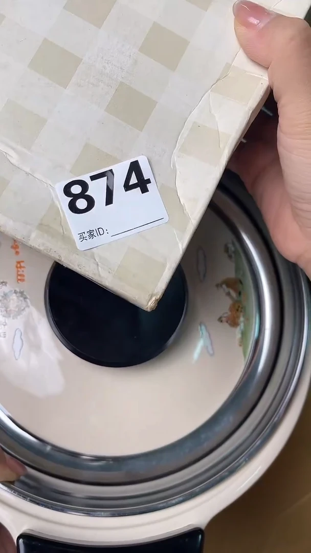 小*满18米包邮一单一付