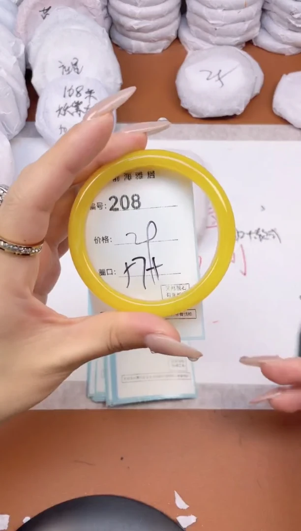 【闪购商品】玛瑙/玉髓手镯未镶嵌208