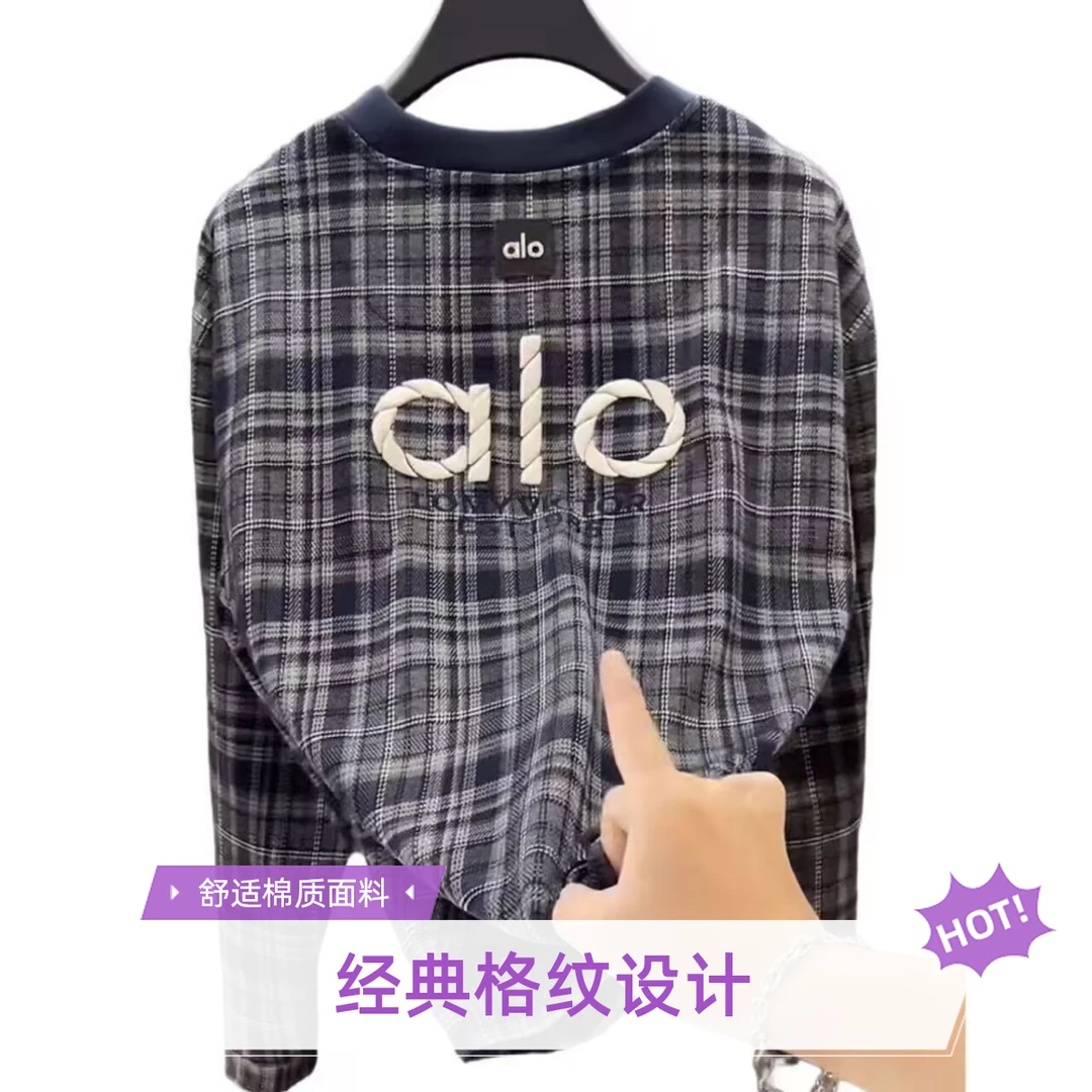 欧货顶奢刺绣卫衣老钱风格纹男士25秋冬新款潮牌时尚潮流潮牌上衣