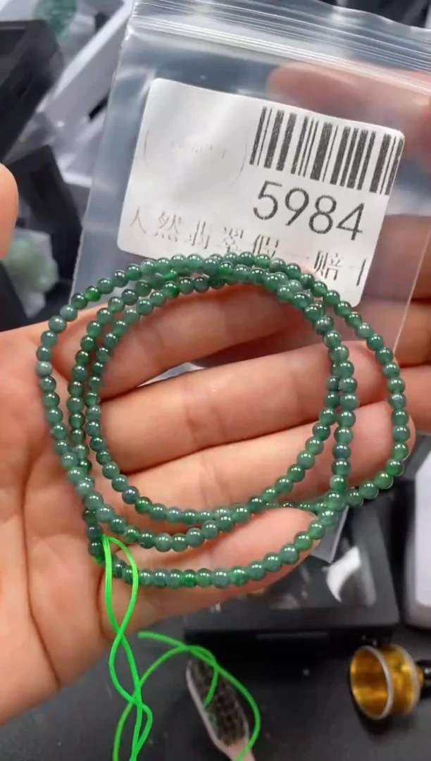 翡翠未镶嵌吊坠(不含链)5984