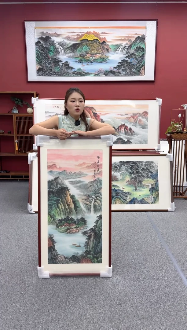 国画手绘 源远流长 150*81