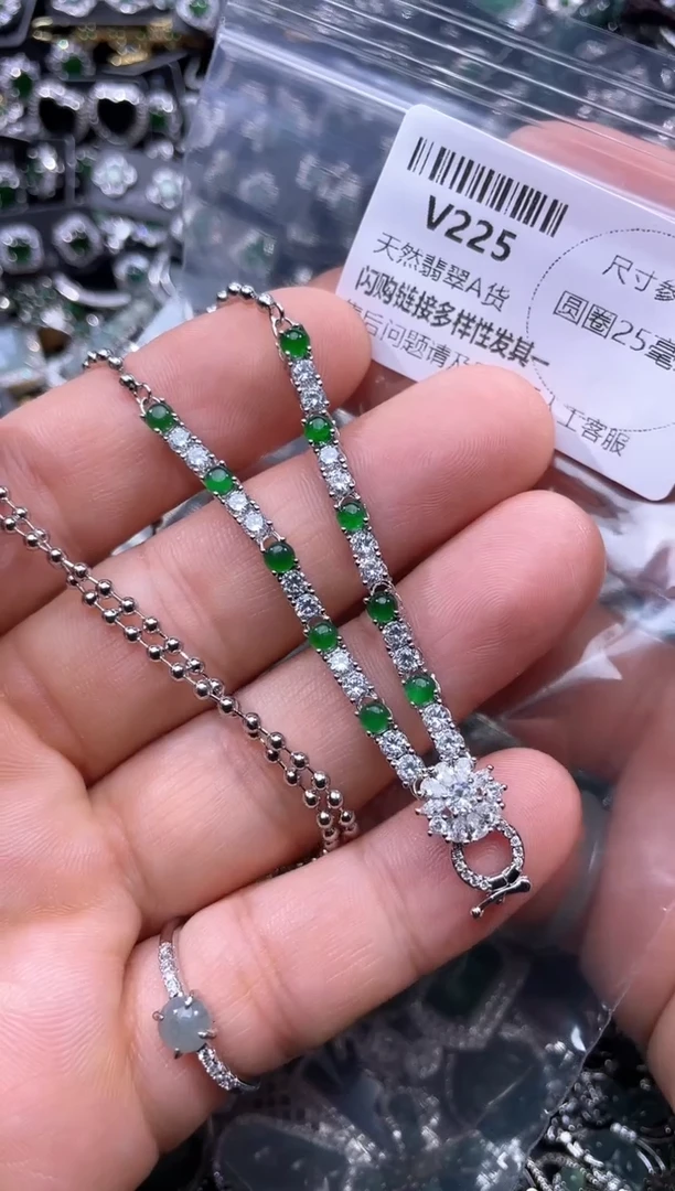 【闪购商品】翡翠颈饰未镶嵌V225项链