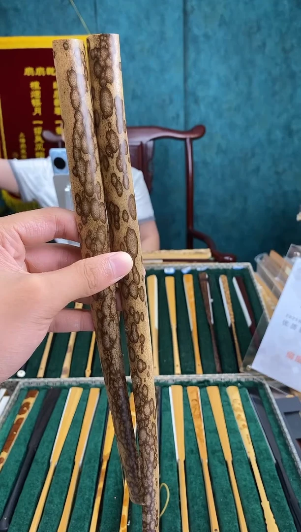 扇子一***间扇料扇料扇料