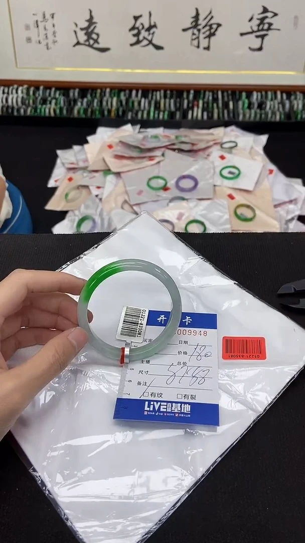 9948闪电购拍哪只发哪只