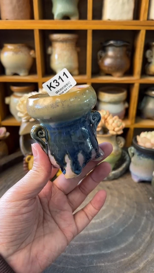 311 内口5【多肉花盆多肉盆】