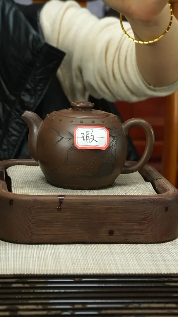 【闪购商品】111111111111111