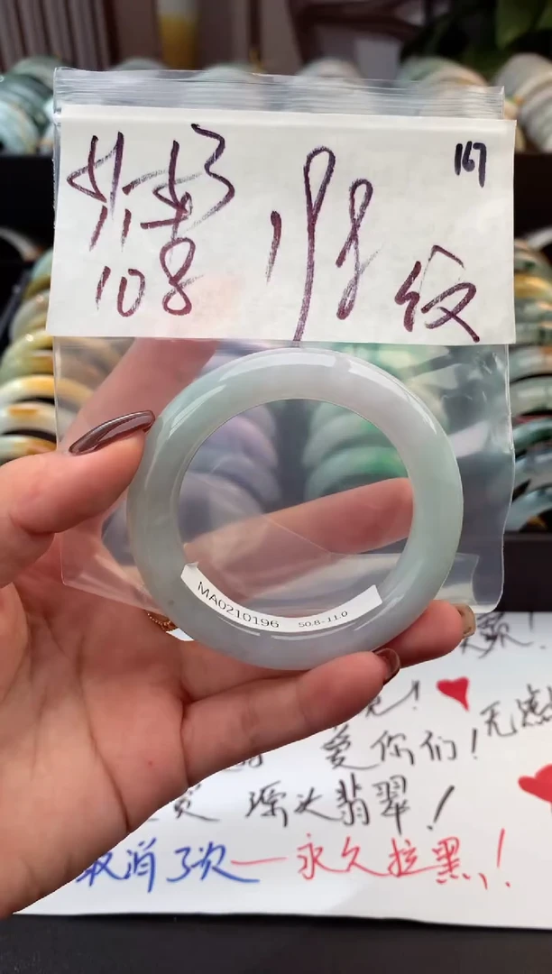 未镶嵌定制翡翠小*果毛货需精细抛光+多人