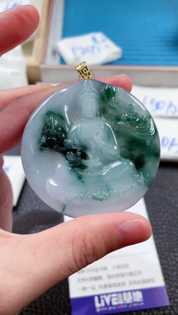 【闪购商品】翡翠颈饰18K金镶嵌00005756大势至