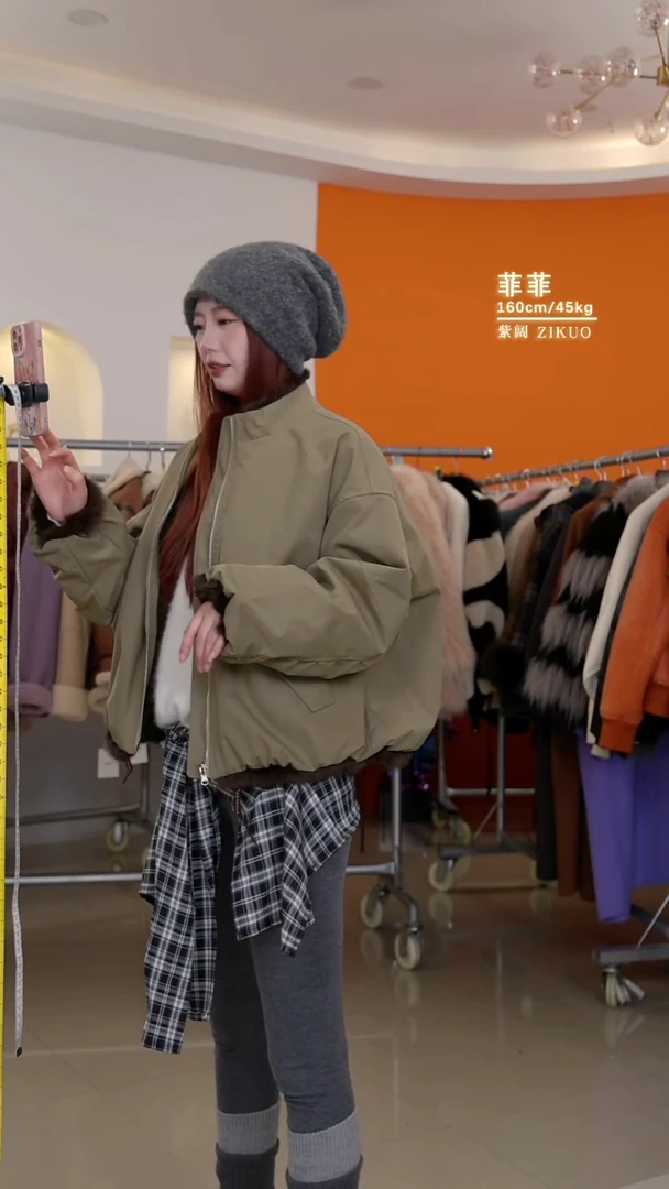 菲菲闪购兔皮毛一体