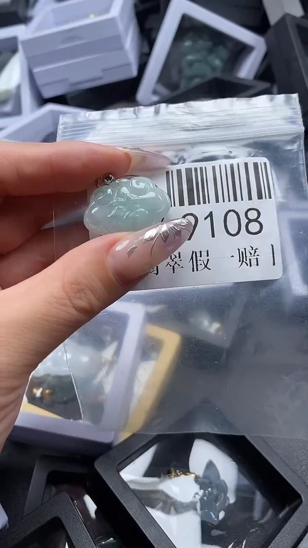 吊坠(不含链)未镶嵌翡翠9108