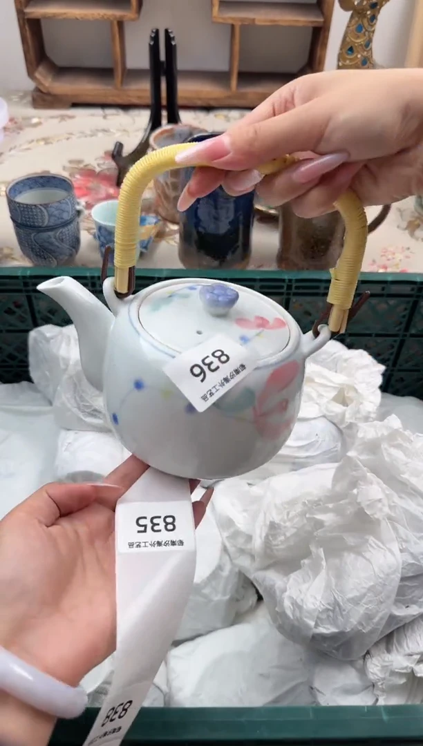 瓷片华****王Z         836