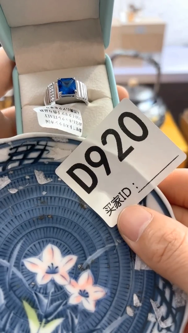 老***8瓷器瓷器手串手串920