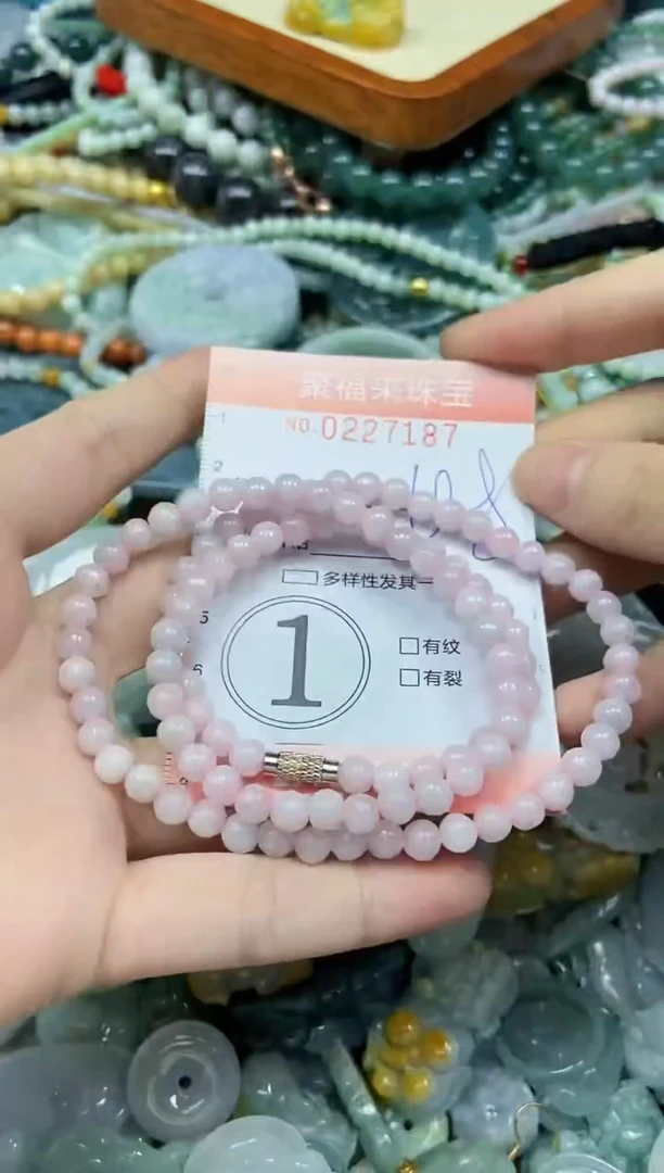 未镶嵌挂件翡翠闪购0227187