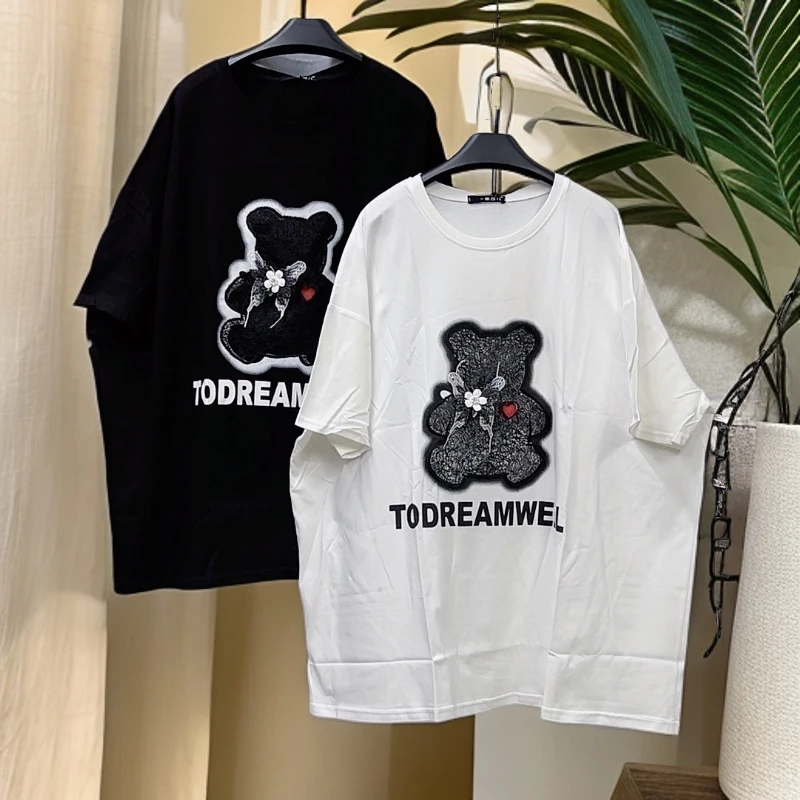 120-240斤 衣长78胸围150 重工小熊字母T恤