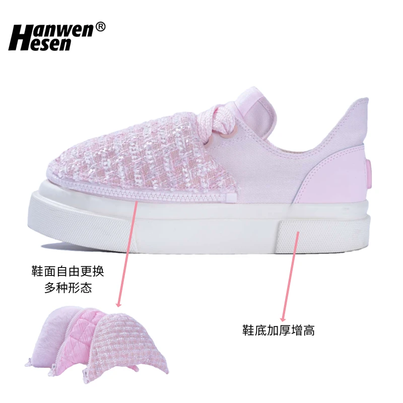 四季可穿增高帆布鞋鞋女鞋2025秋季新款增高男生黑色潮流