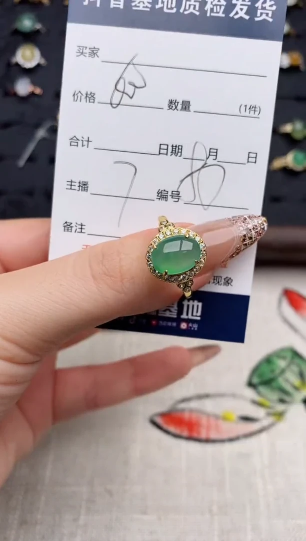 银S925镶嵌戒指翡翠.